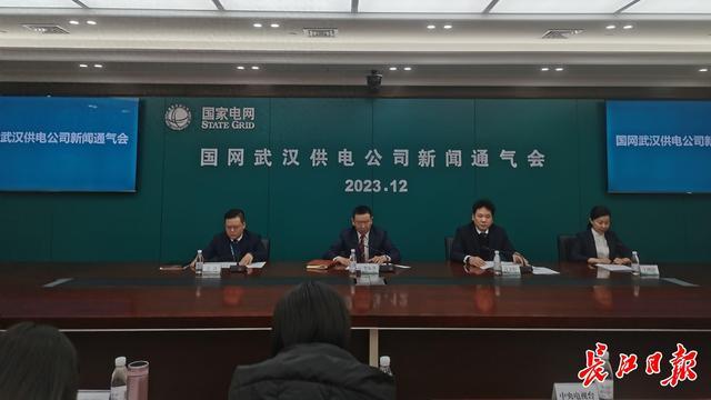 充电桩分时电价来了！居民电动汽车低谷时段一次充满可节省十多元