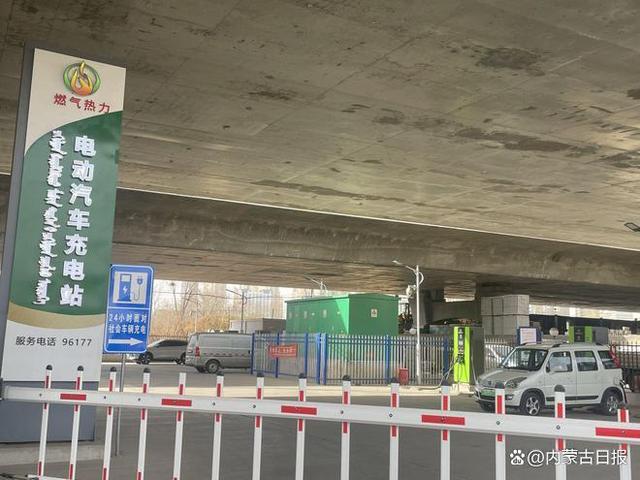 成都充电桩生产厂家